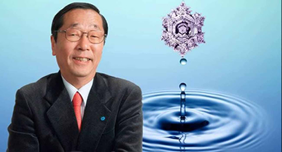 La Ciencia de las Emociones y el Amor en el Agua. El Poder de la Energía